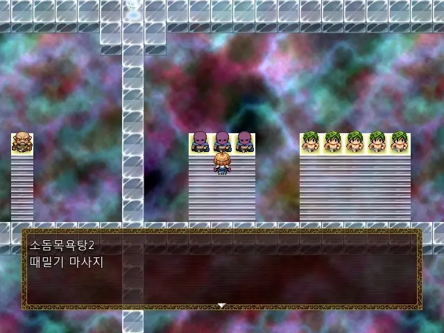 Magica Event Capture 01